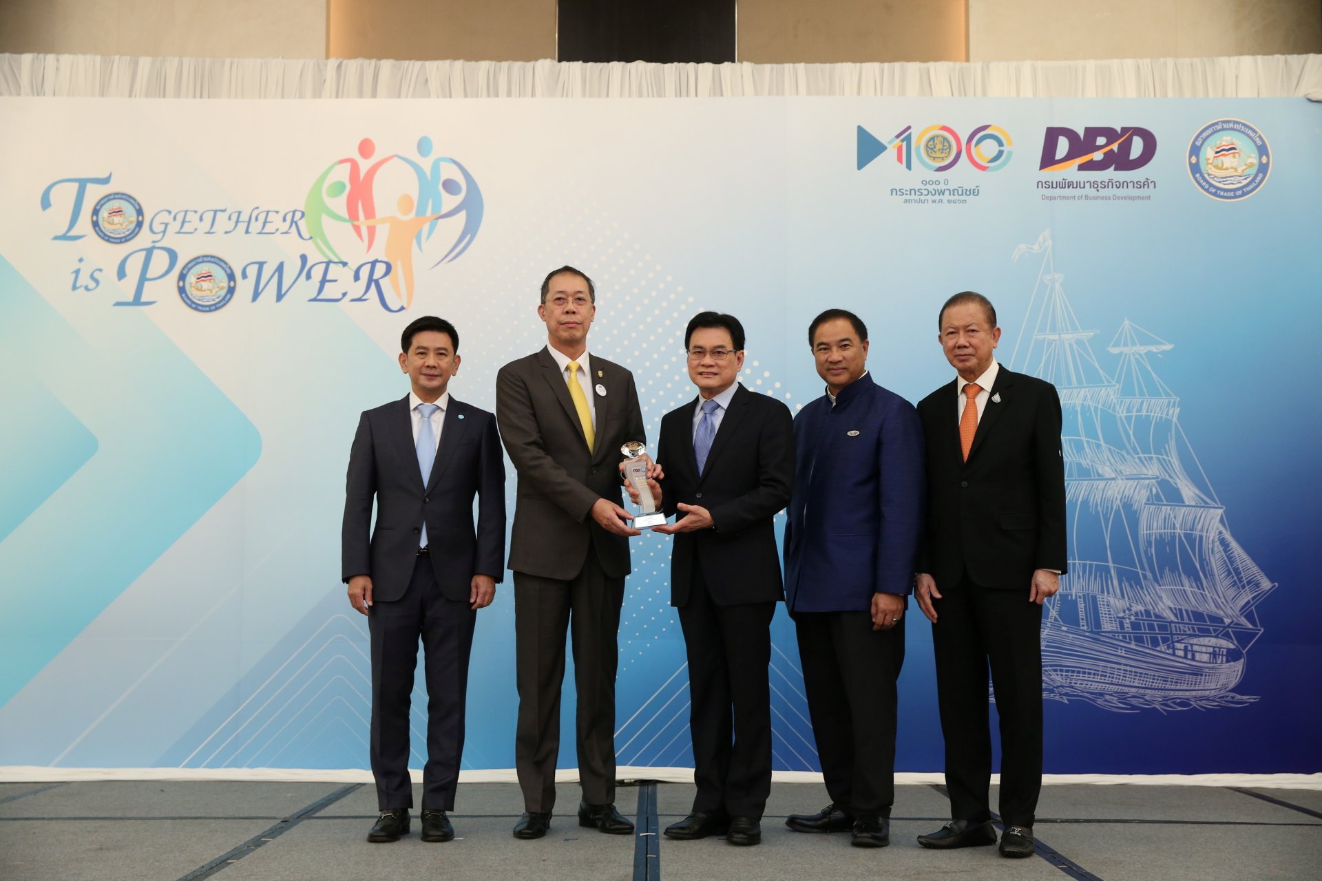 สมาคมรถเช่าไทย ได้รับรางวัลสมาคมการค้าดีเด่น ประจำปี 2563