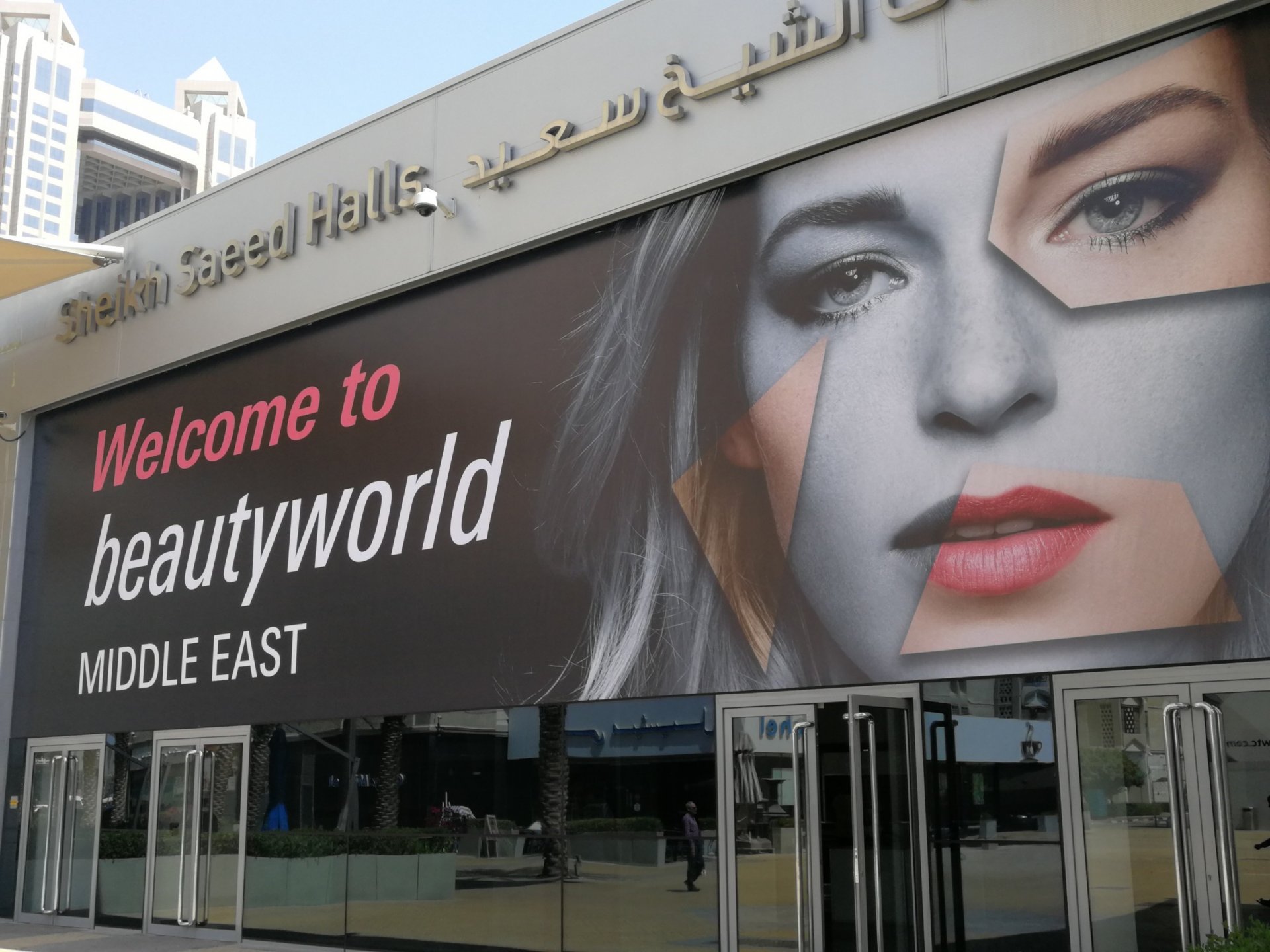 Beauty World Middle East Dubai 2018