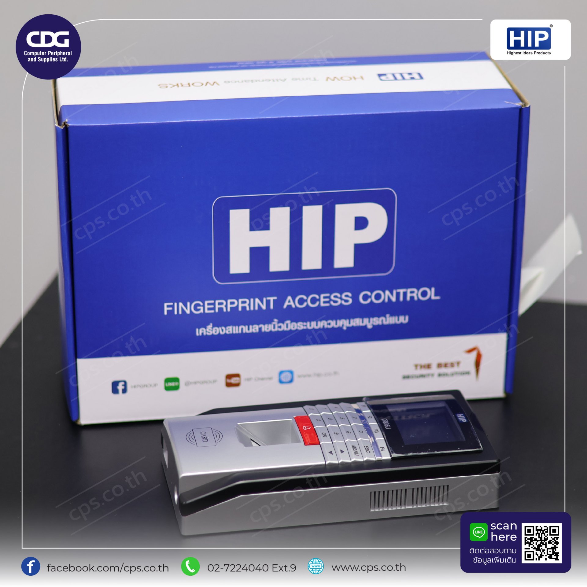 Fingerprint Scanner Finger Scan HIP Model CI806U - cps