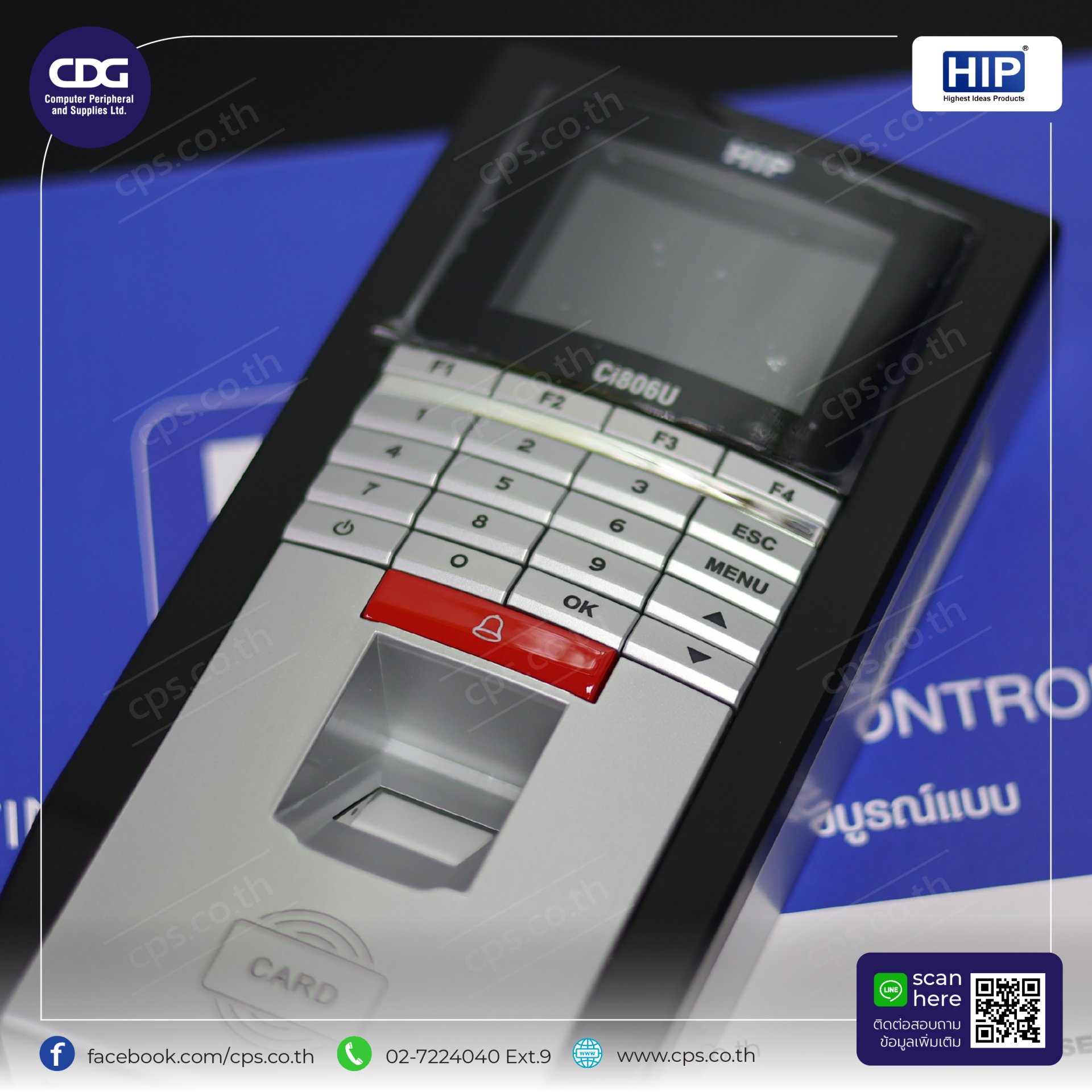 Fingerprint Scanner Finger Scan HIP Model CI806U - cps