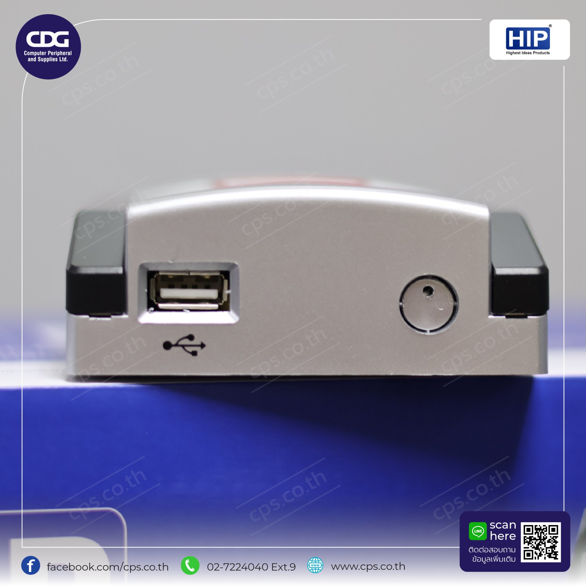 Fingerprint Scanner Finger Scan HIP Model CI806U - cps