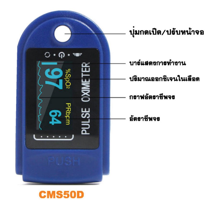 My Image 35
