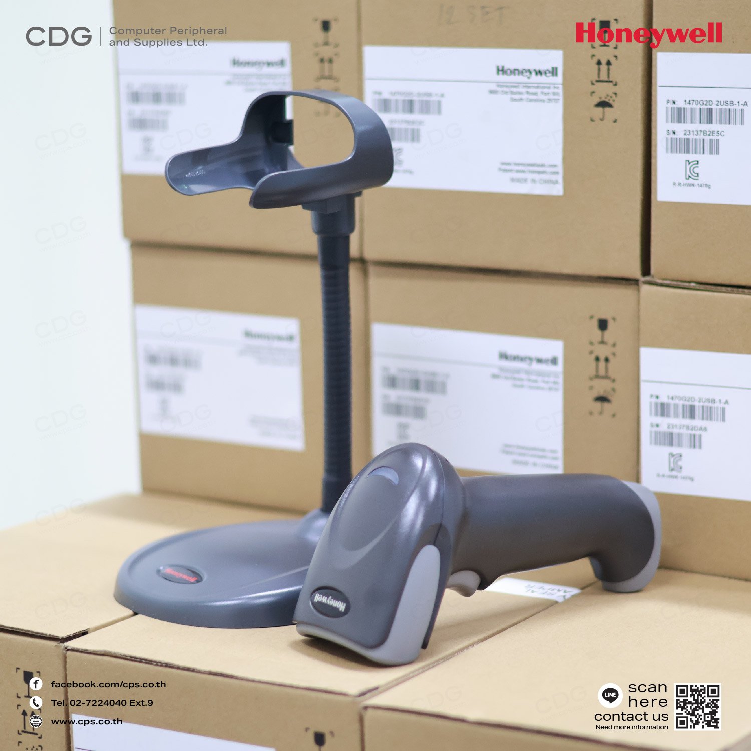 Barcode Scanner Honeywell Voyager (XP) 1470g 2D - cps