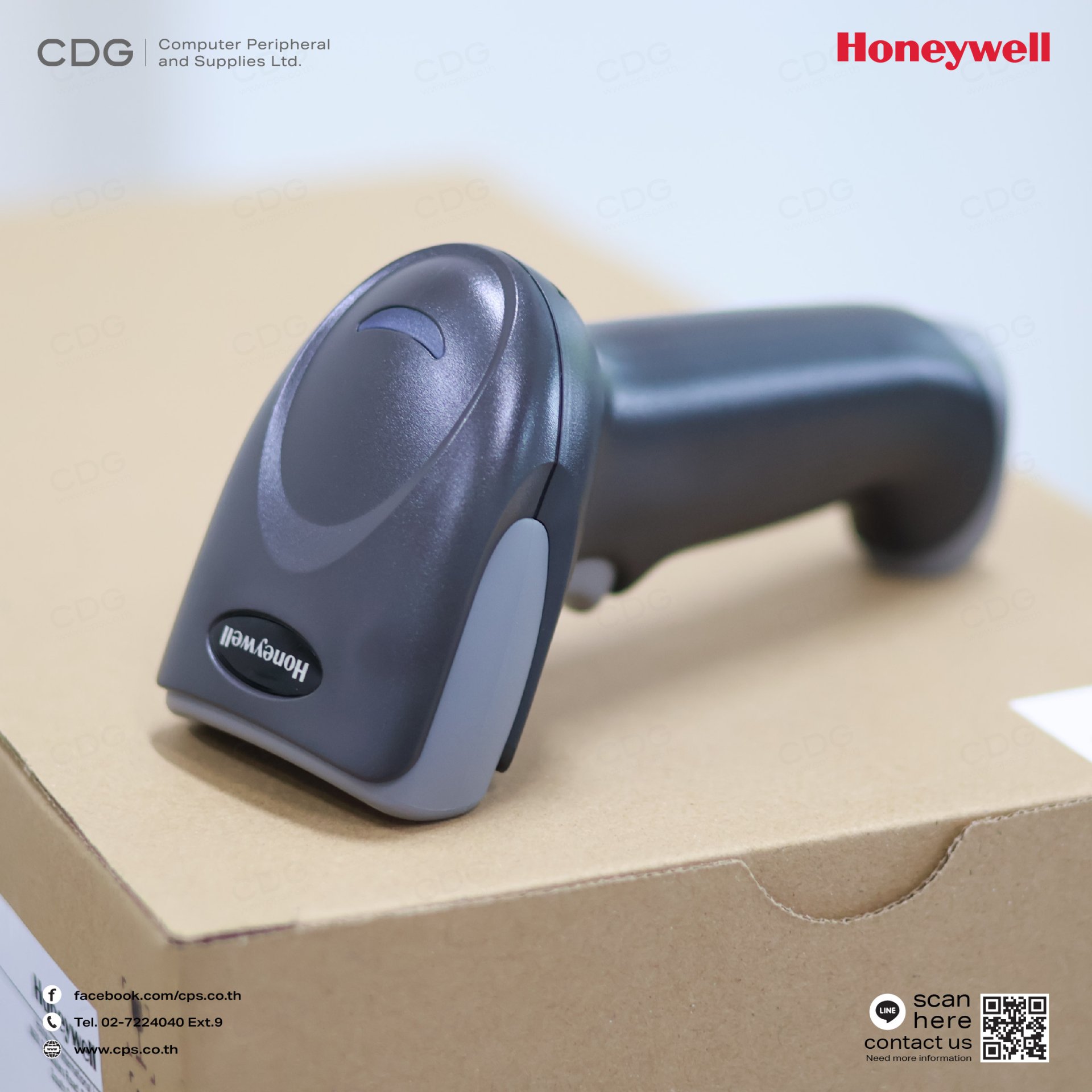 Barcode Scanner Honeywell Voyager (XP) 1470g 2D cps