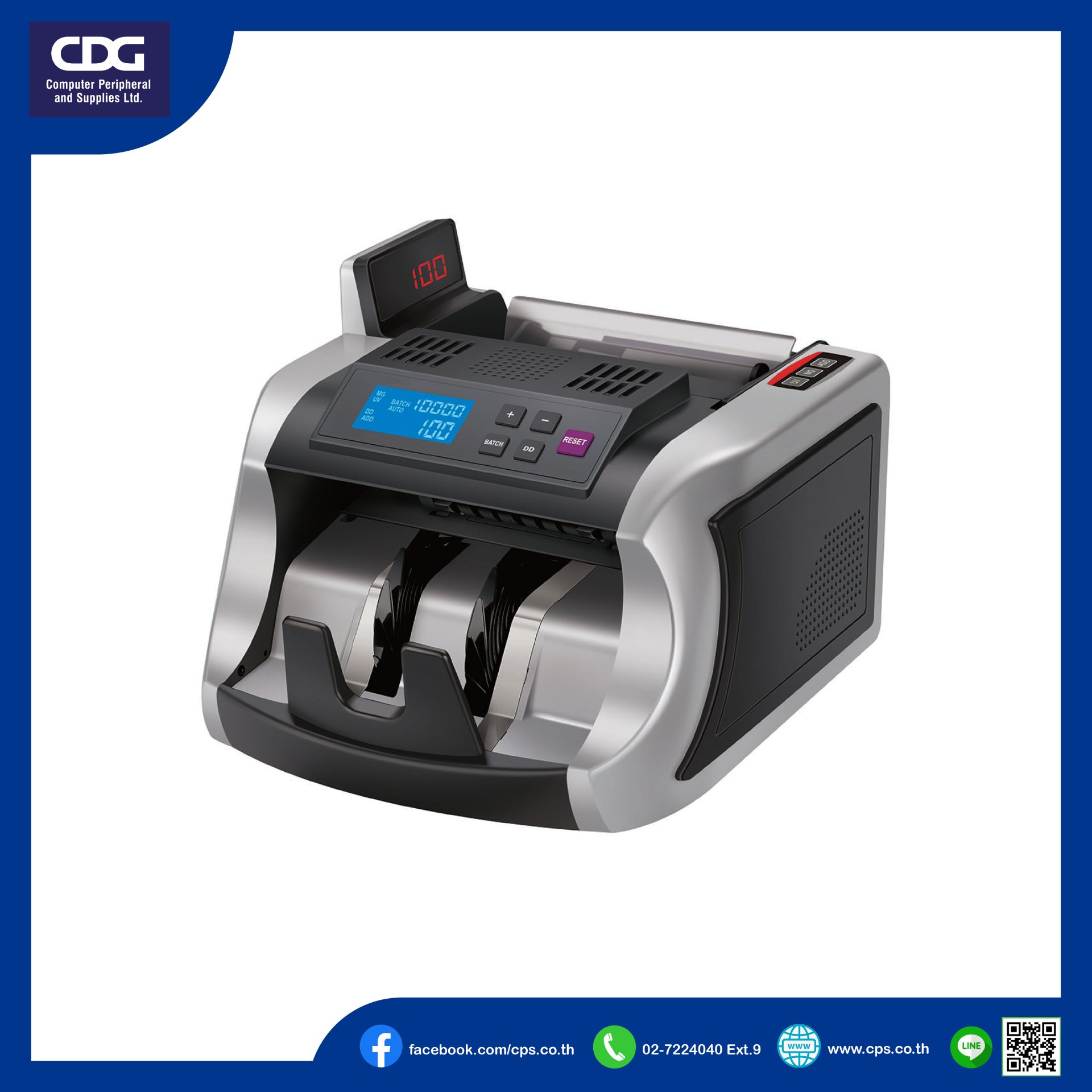 เครื่องตรวจนับธนบัตร Bill Counter รุ่น LD-2600 - cps
