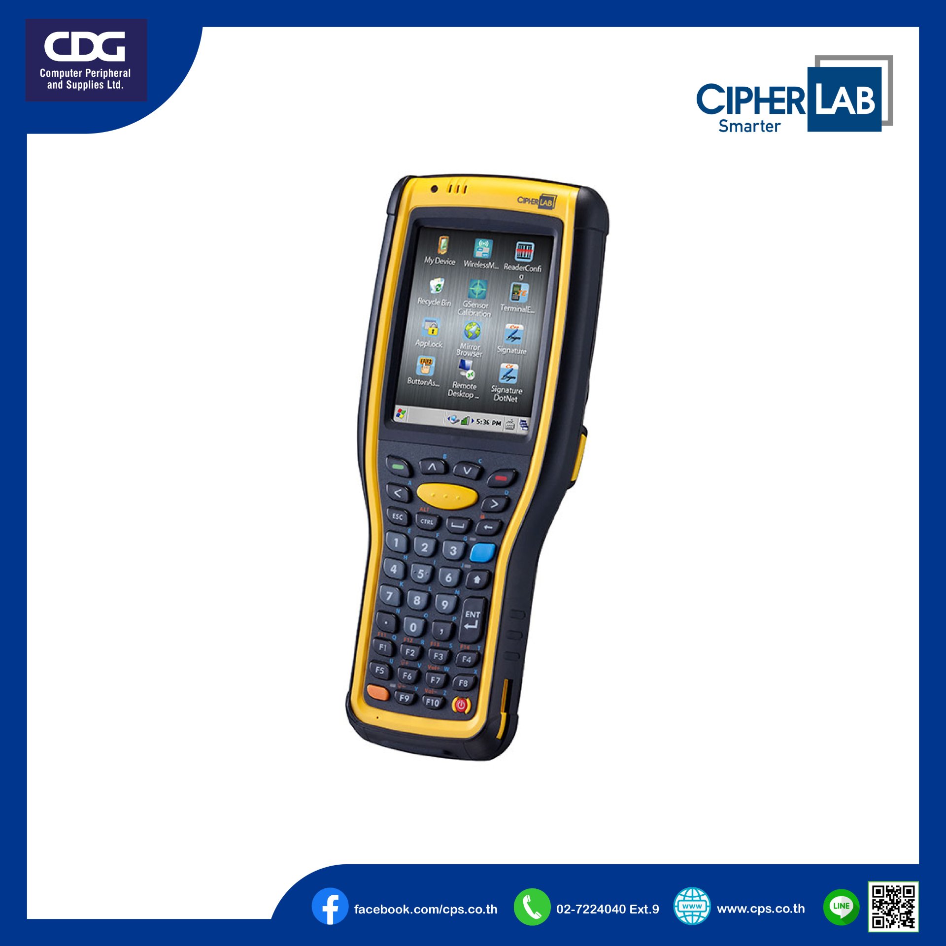 เครื่องอ่านบาร์โค้ดแบบมือถือ CIPHERLAB รุ่น 9700 Series - cps