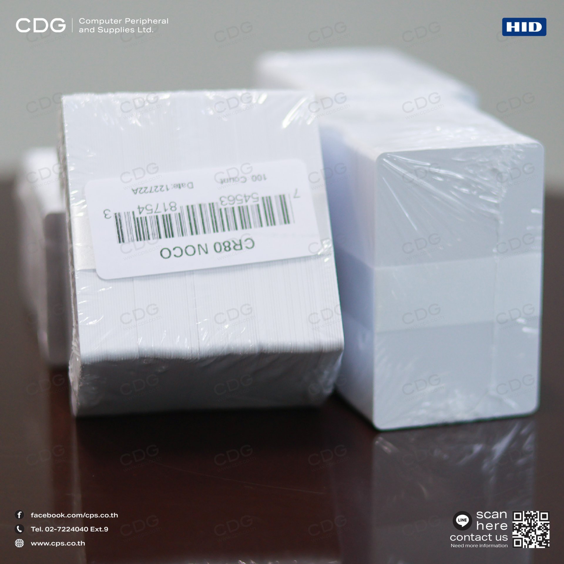 HID UltraCard CR80 PVC 100% Highest Quality ID Cards - cps
