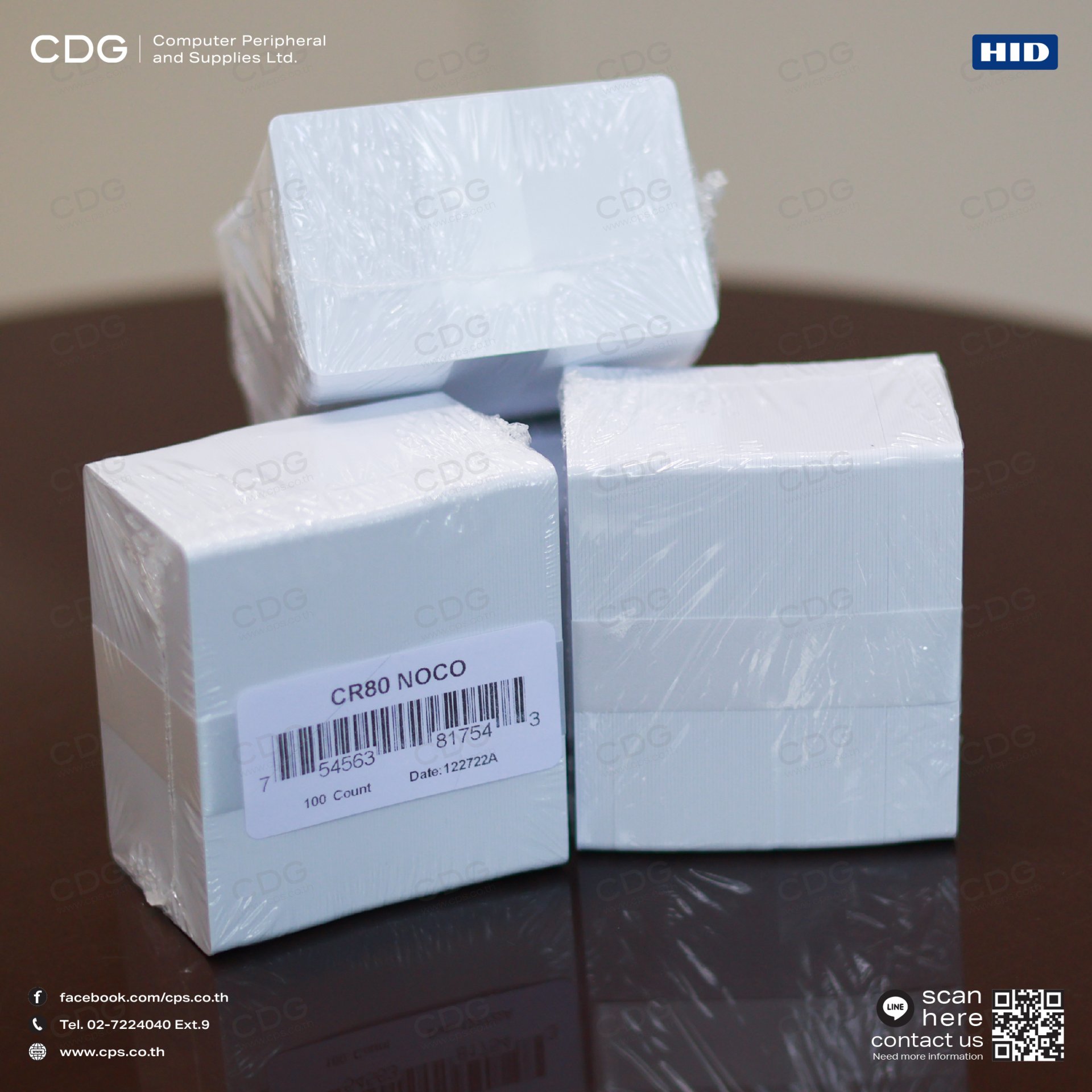 HID UltraCard CR80 PVC 100% Highest Quality ID Cards - cps