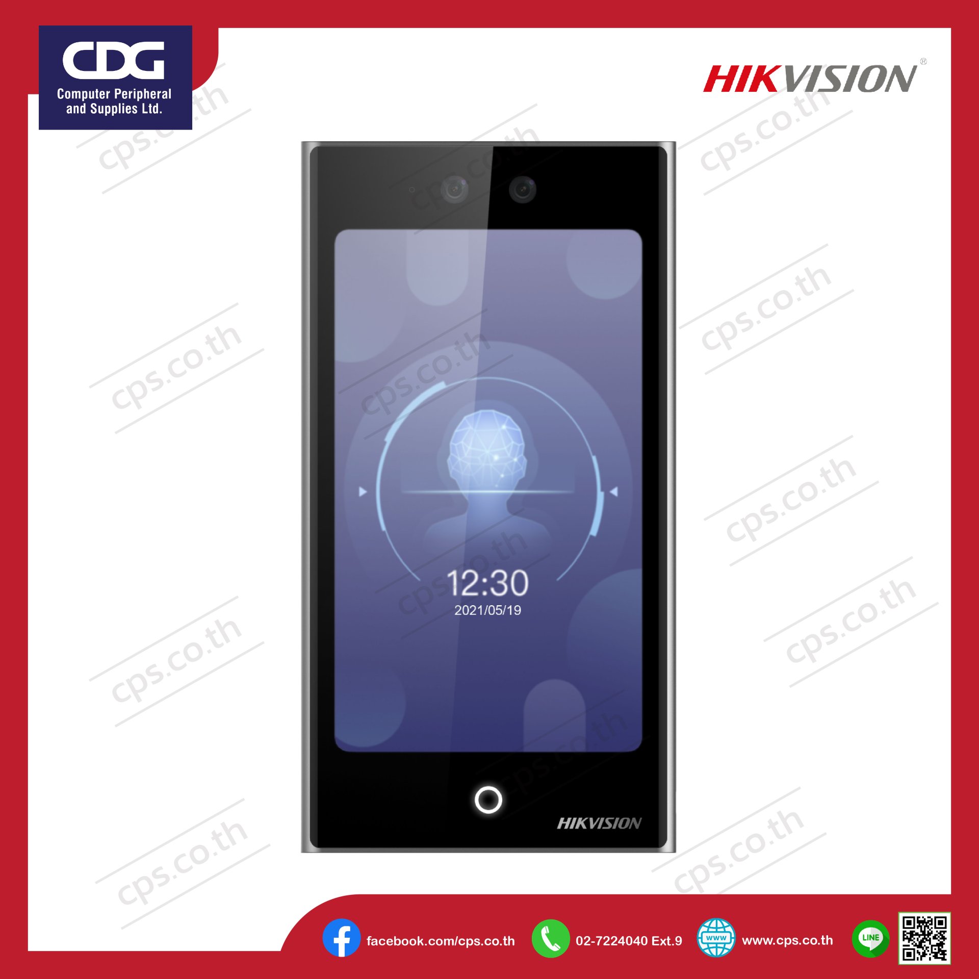 Module Finger Print for Hikvision DS-K1T673DWX (DS-KAB673-FB) - cps