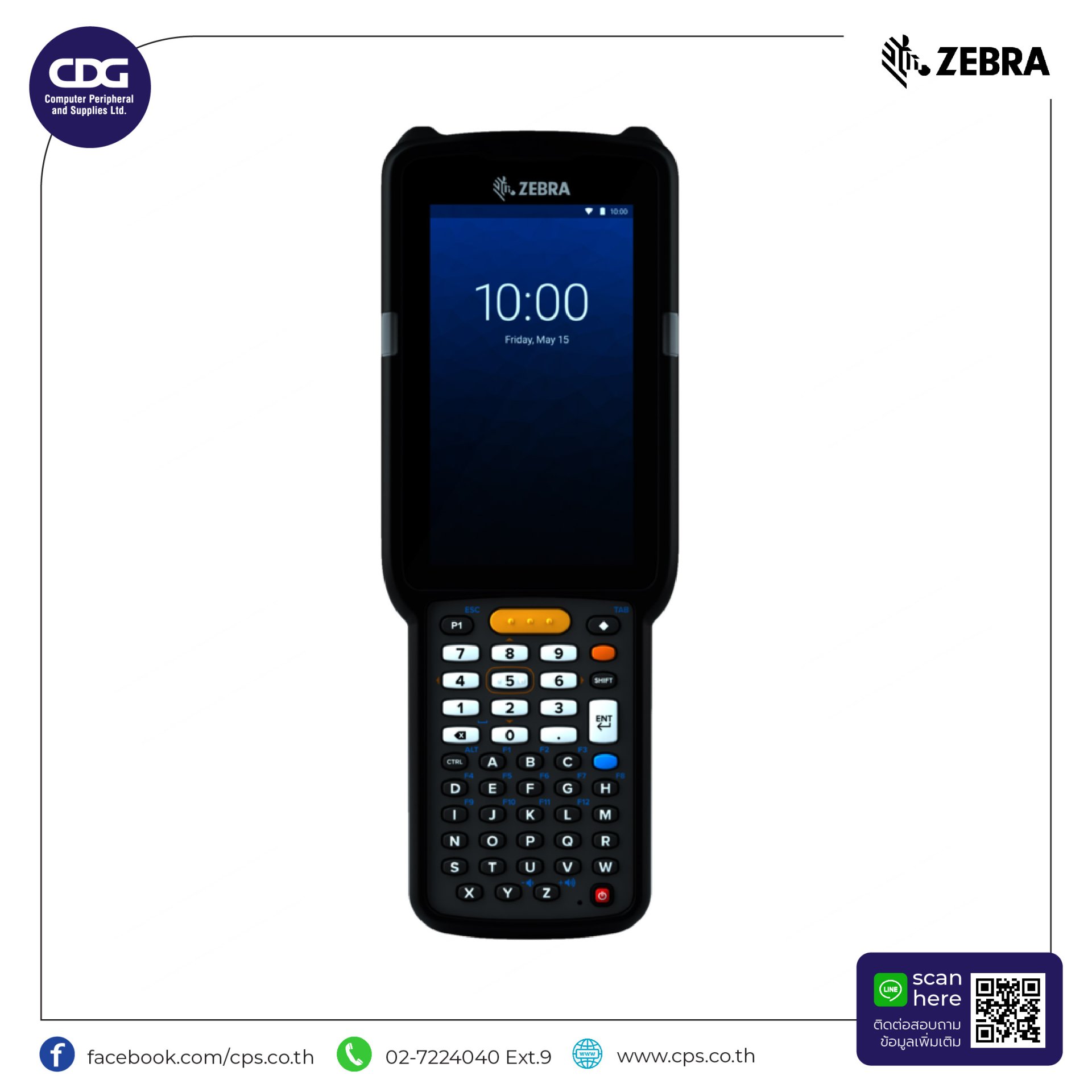 Scanner Zebra MC330X / MC330LGJ4EG4RW Gun, 4GB RAM/32GB ROM cps