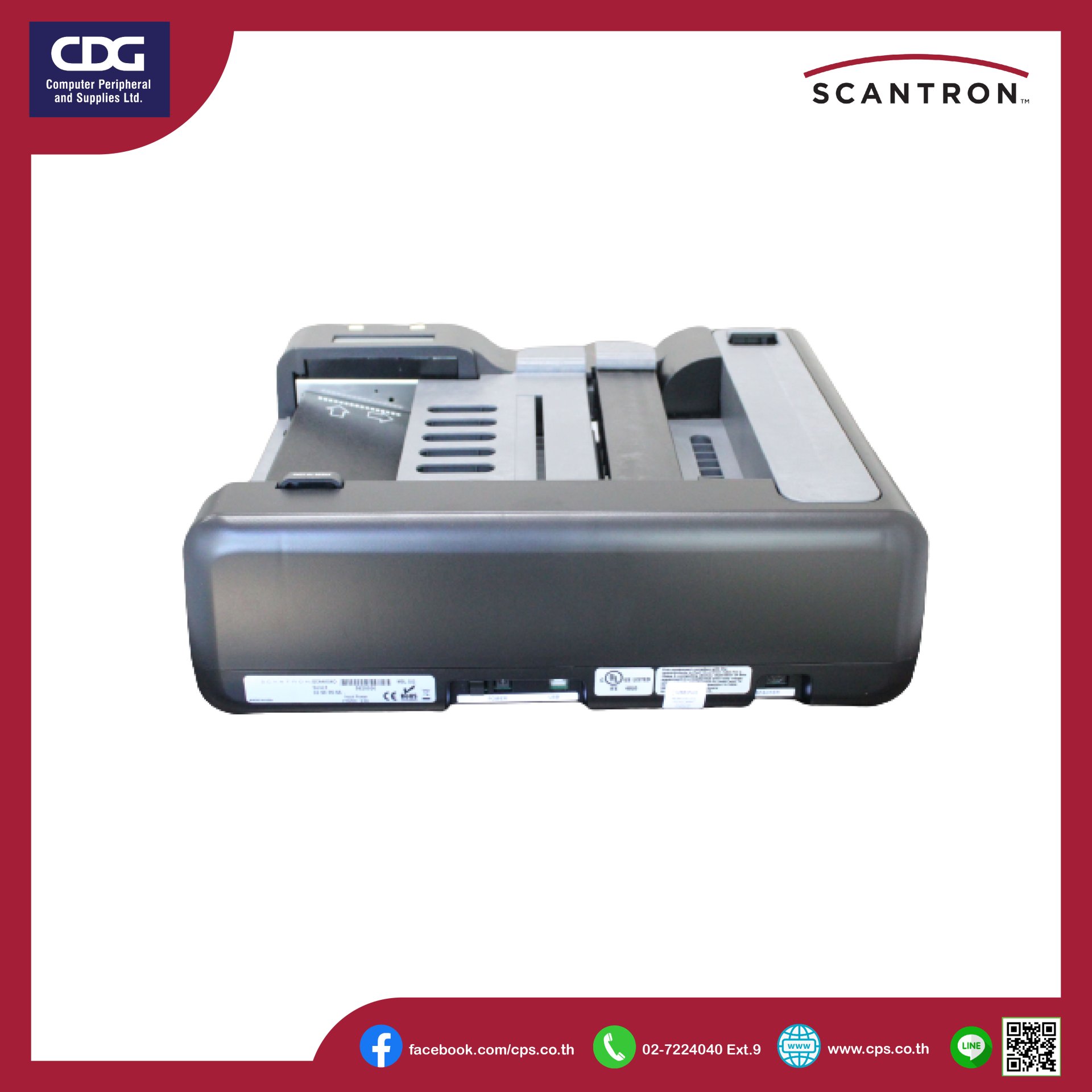 OpScan® 4ES OMR Scanner