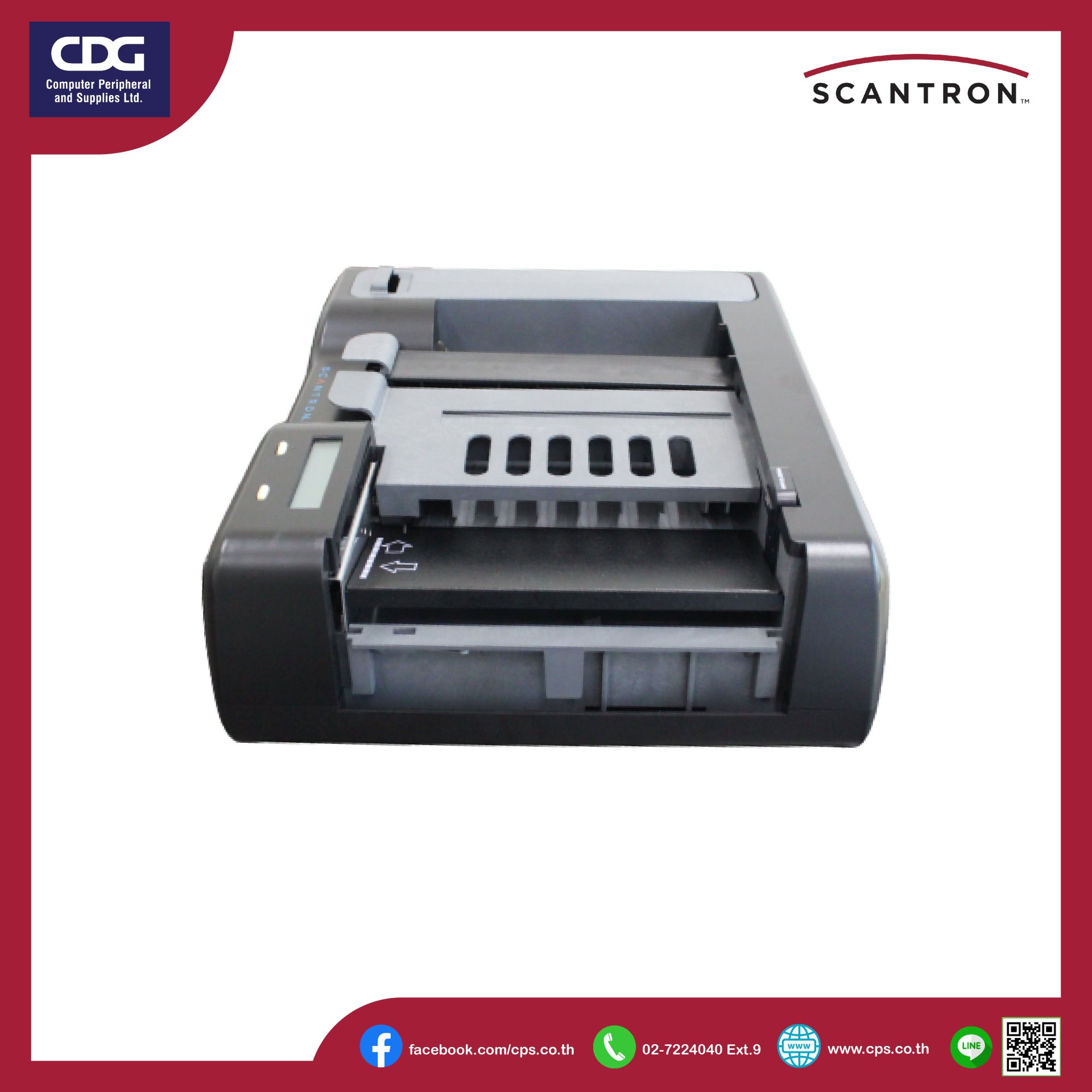 Opscan Form เครื่องตรวจข้อสอบ OMR ยี่ห้อ SCANTRON รุ่น OPSCAN 4ES - cps