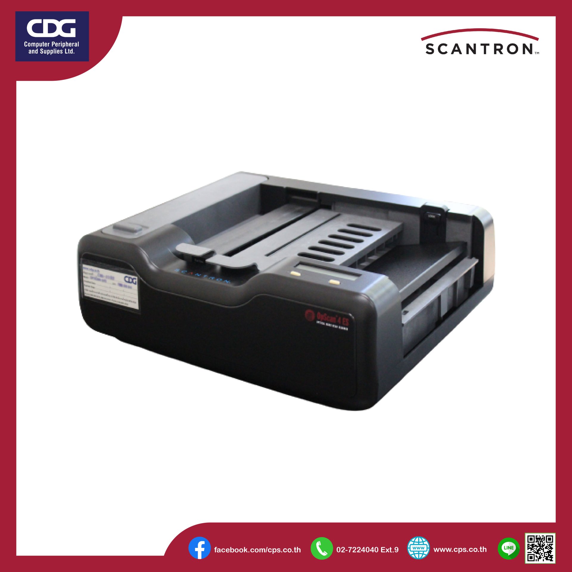 OpScan® 4ES OMR Scanner