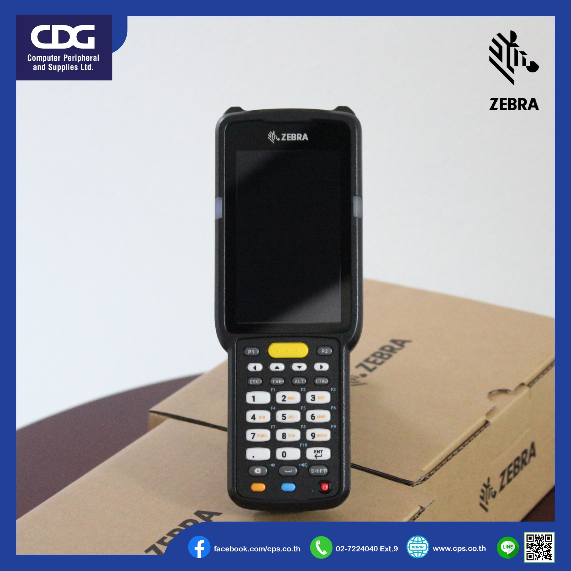 Zebra รุ่น Mc330m Mobile Computer เครื่องอ่านบาร์โค้ดพกพา Cps 5273