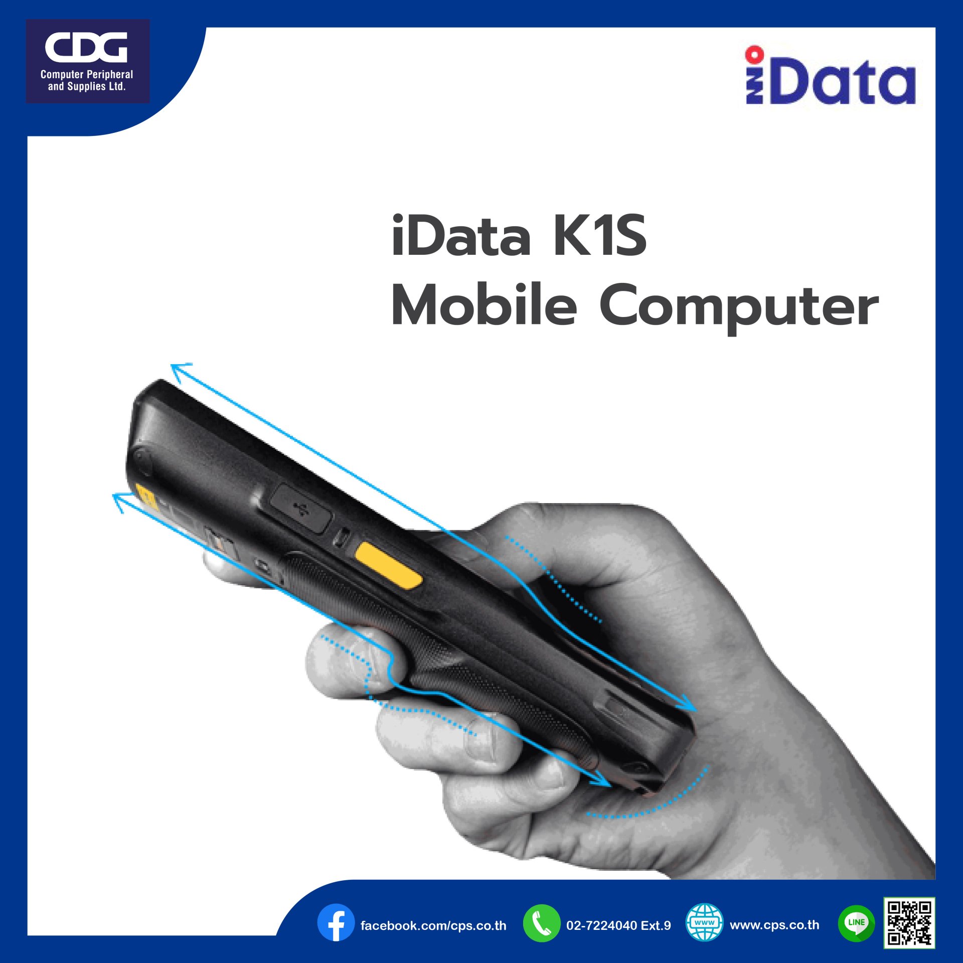 iData K1S Mobile Computer - cps