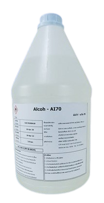Hygienic ALCOHOL HAND (Gallon) - cps