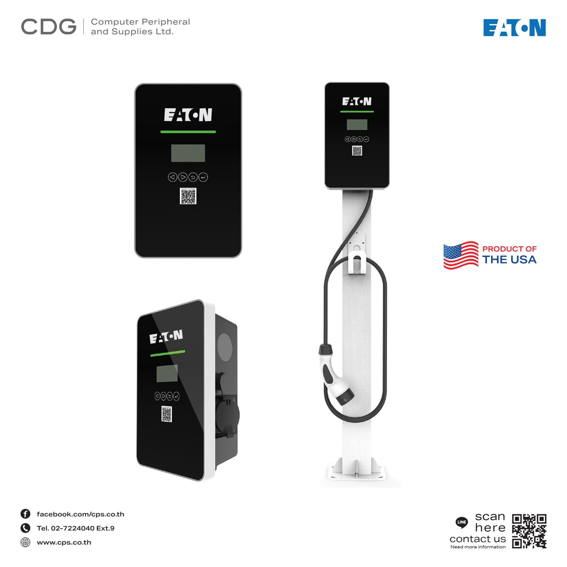 EATON Power Xpert EVX Business AC Series 7kW/32A cps