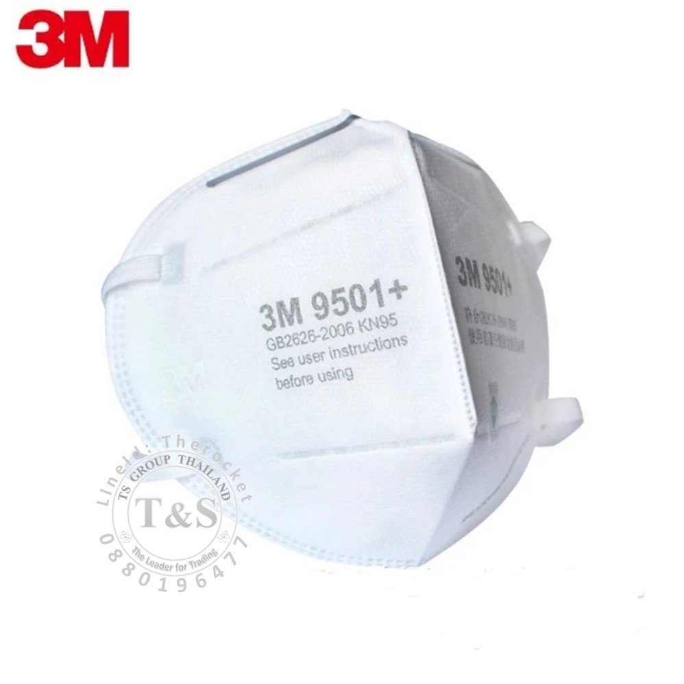 3M 9501+ Particulate KN95 Face Mask without Valve (GB2626-2006) -