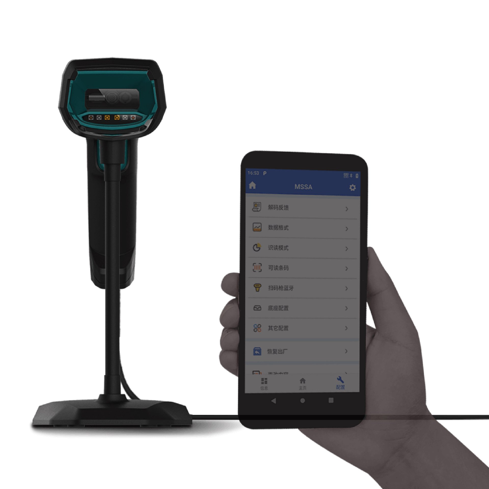 iData J16 XD Ultra High Density high-performance scanner - cps