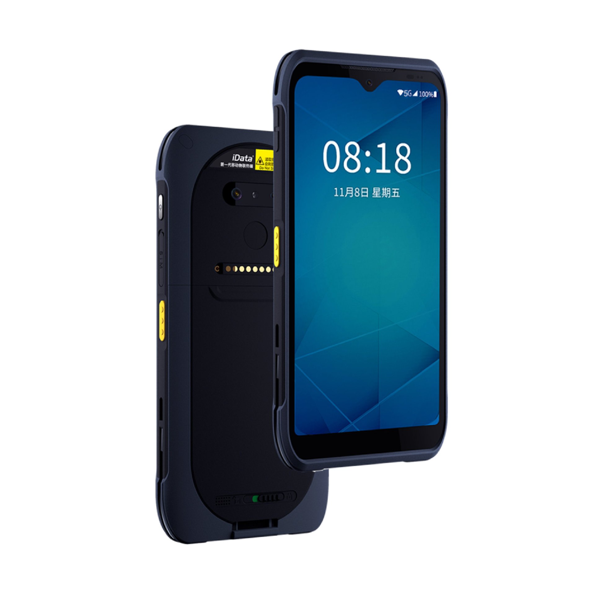 iData T2X 5G portable RFID mobile terminal - cps