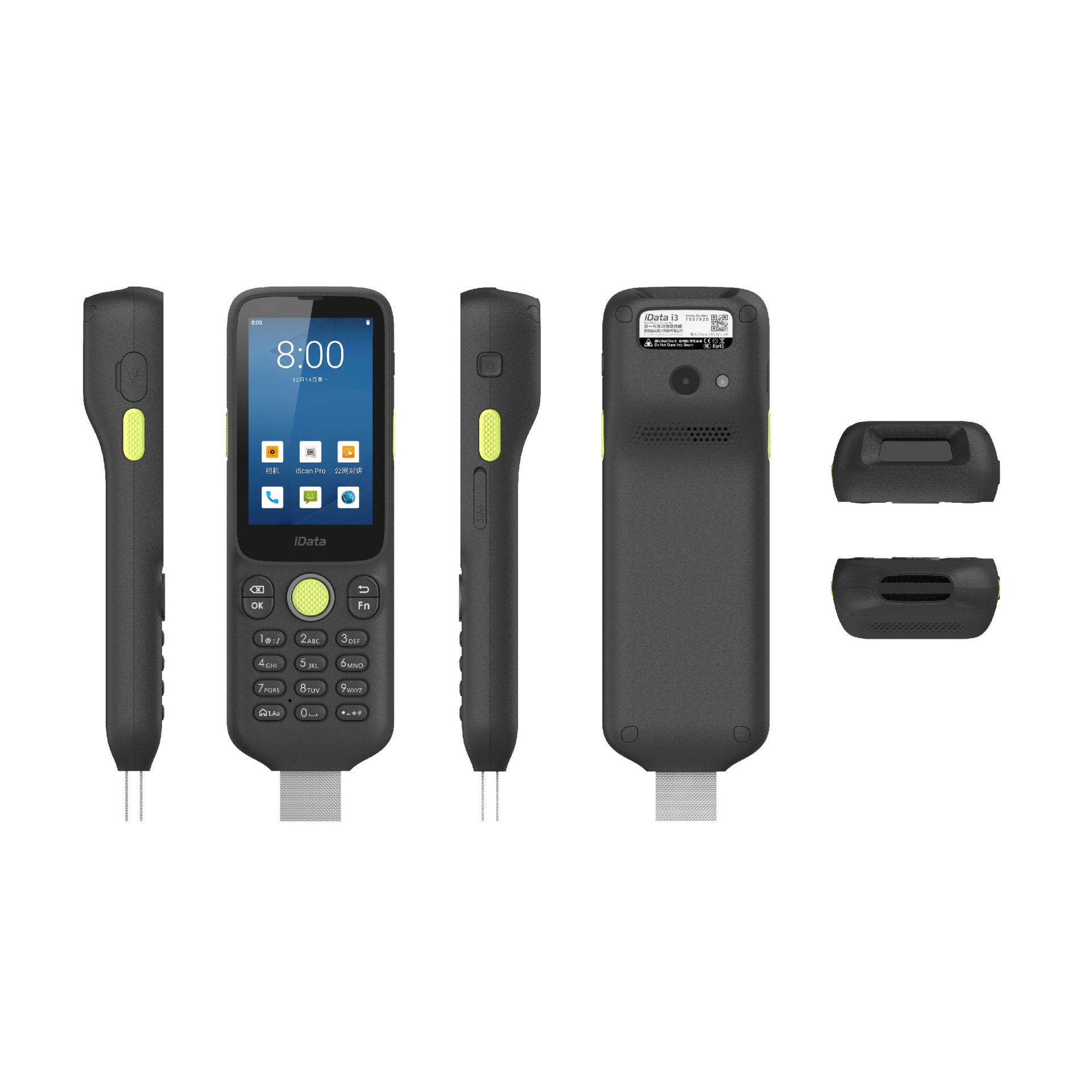 iData i3 Mobile Computer Lightweight smart terminal cps