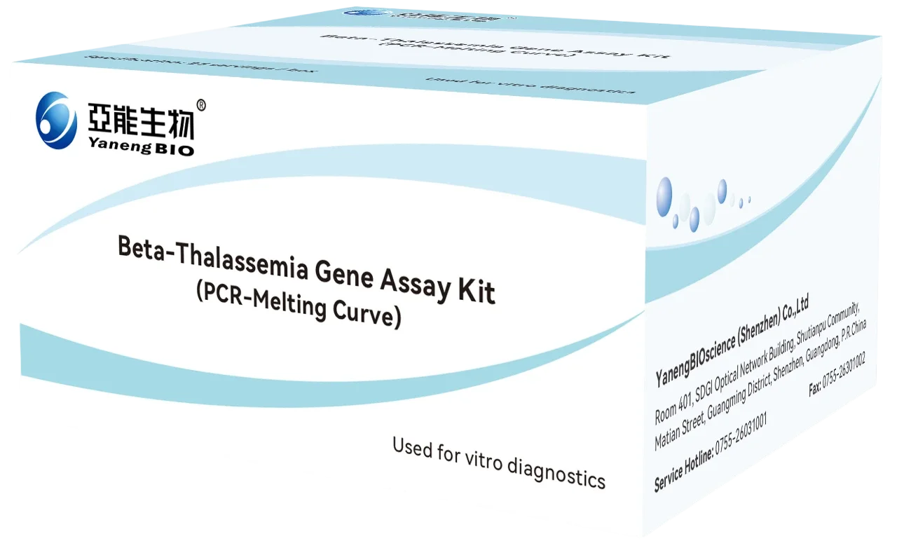 Beta_Thalassemia_Genotyping_kit