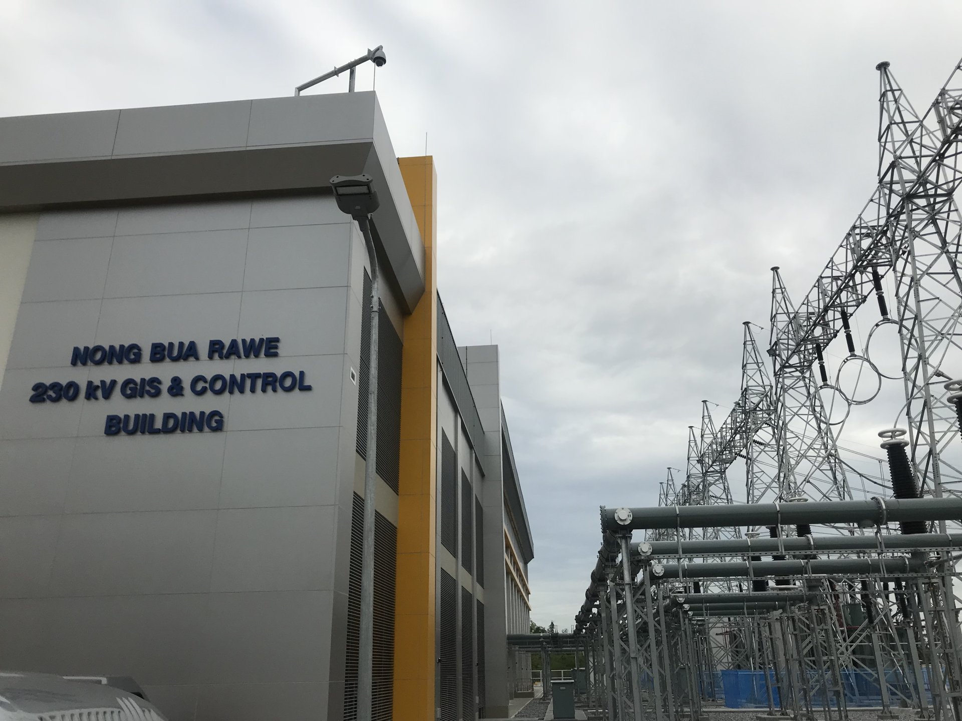 EGAT NBR GIS PJT, 230kV