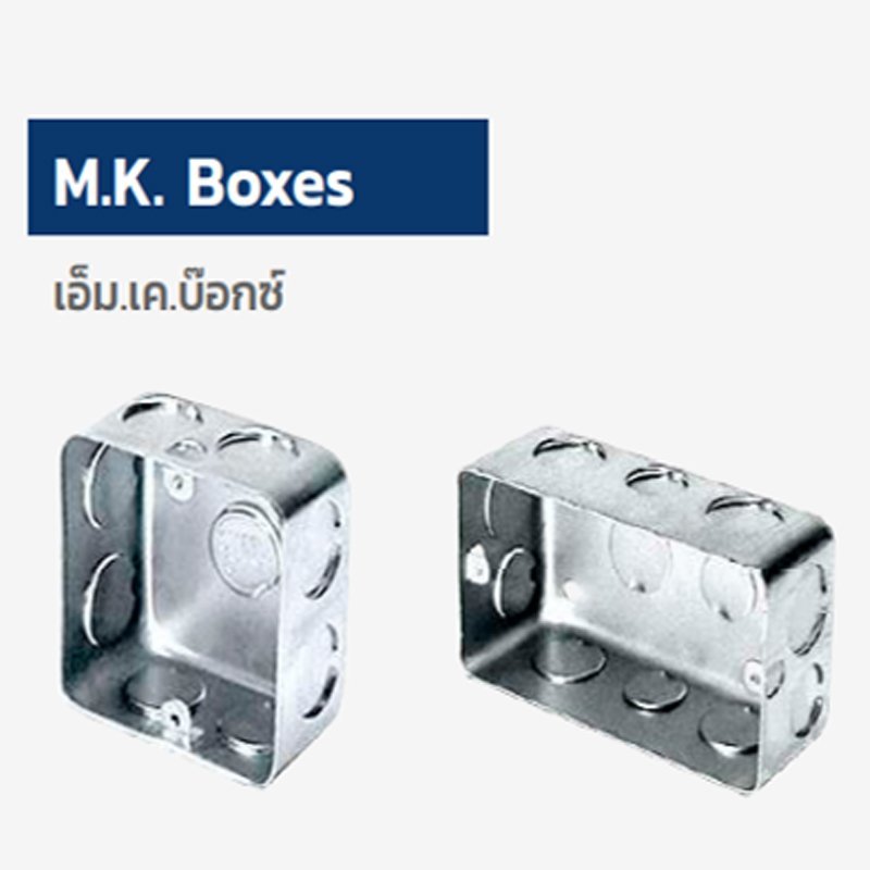 M.K. BOX