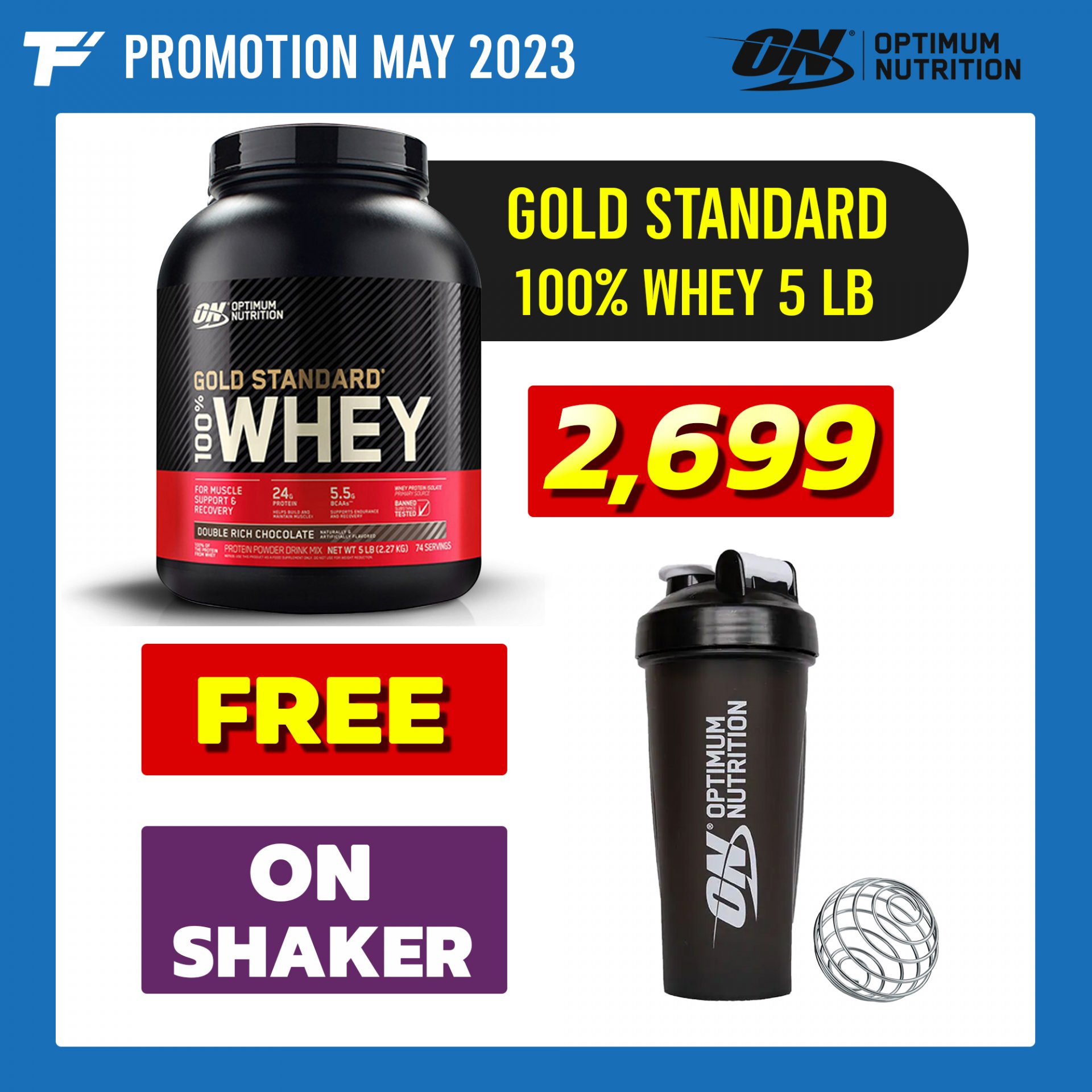 Optimum Nutrition 100% Whey Protein Gold Standard - 5 Lbs
