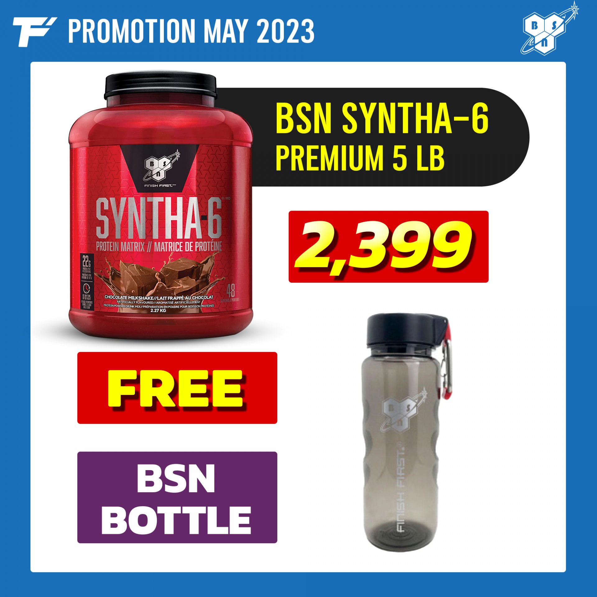 BSN SYNTHA-6® Ultra-Premium Protein Powder - 5 lbs