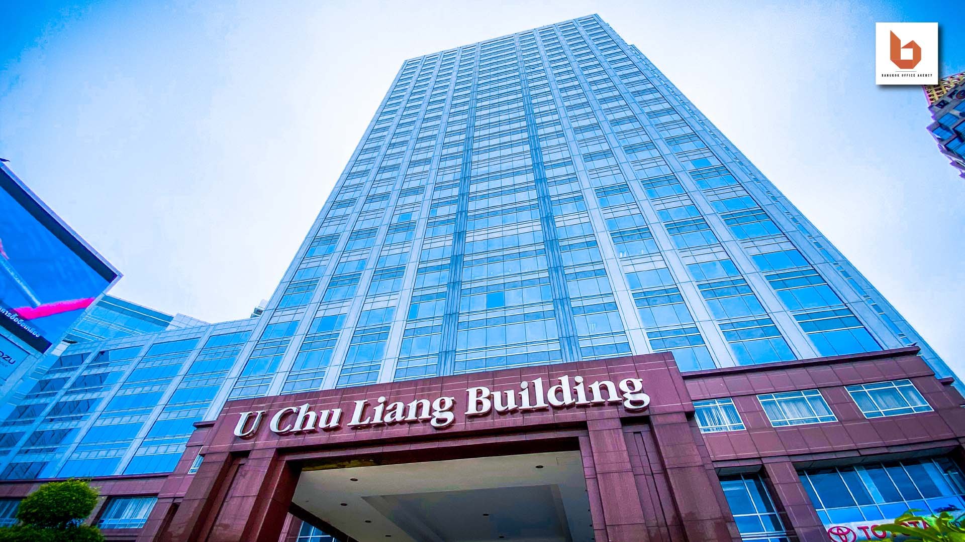 U CHU LIANG Building