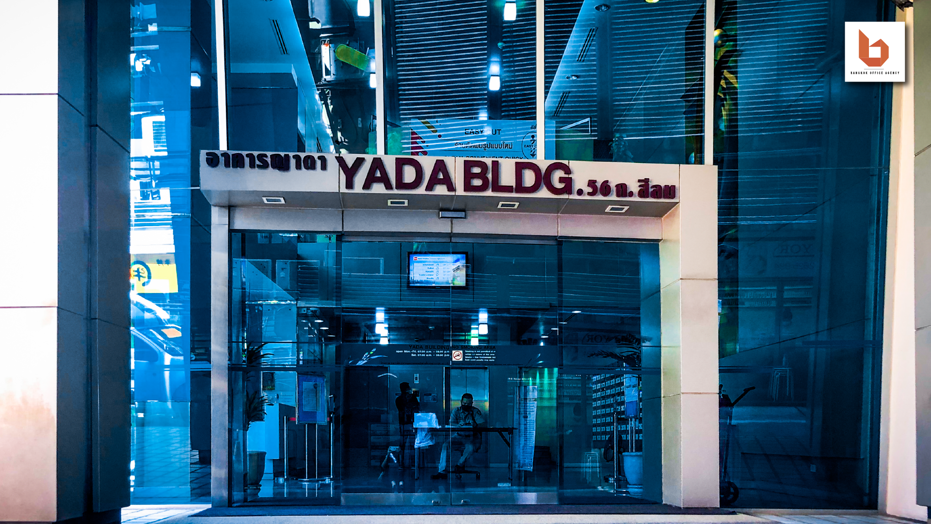 Yada Building 