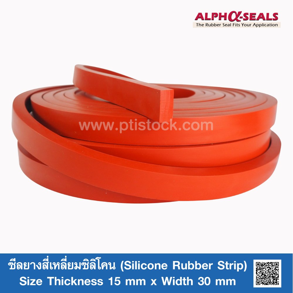 Silicone Rubber Strip 15x30 mm - ptistock