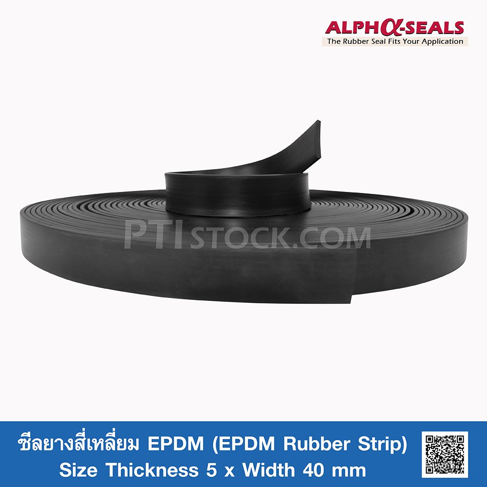 EPDM Substitut de plomb EPDM 40 cm x 10 m