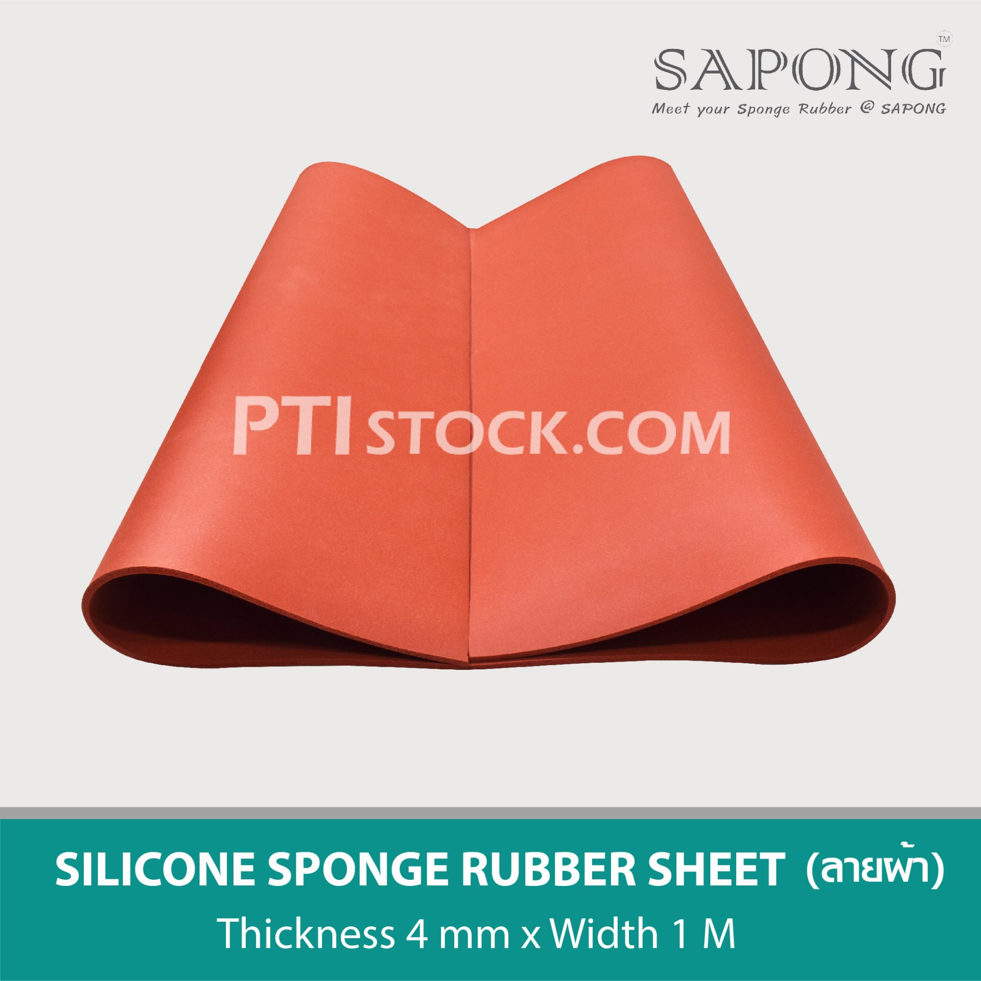 Soft Silicone Sponge Rubber Sheet