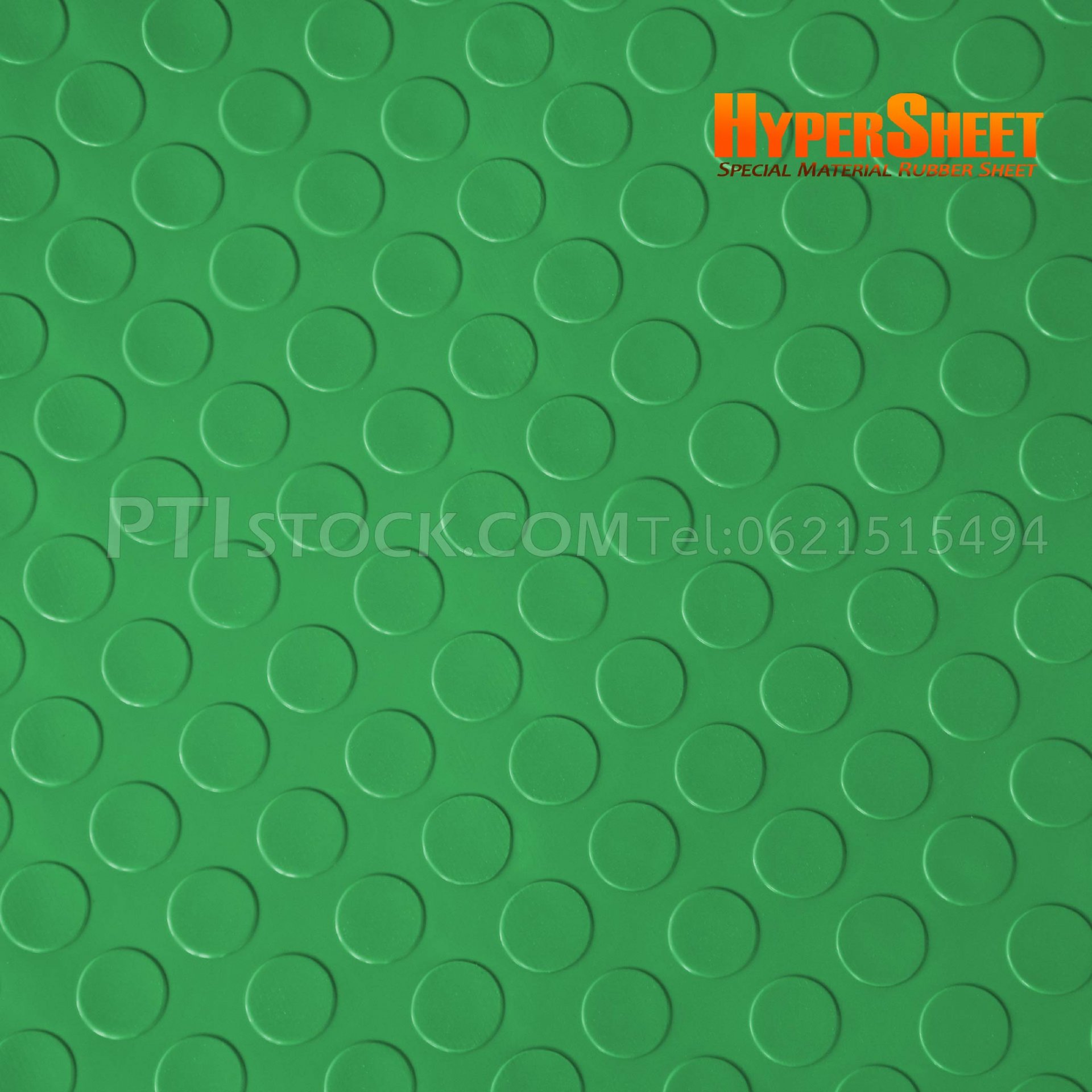 แผ่นยางกันลื่นลายเหรียญ (สีเขียว) 4 mm