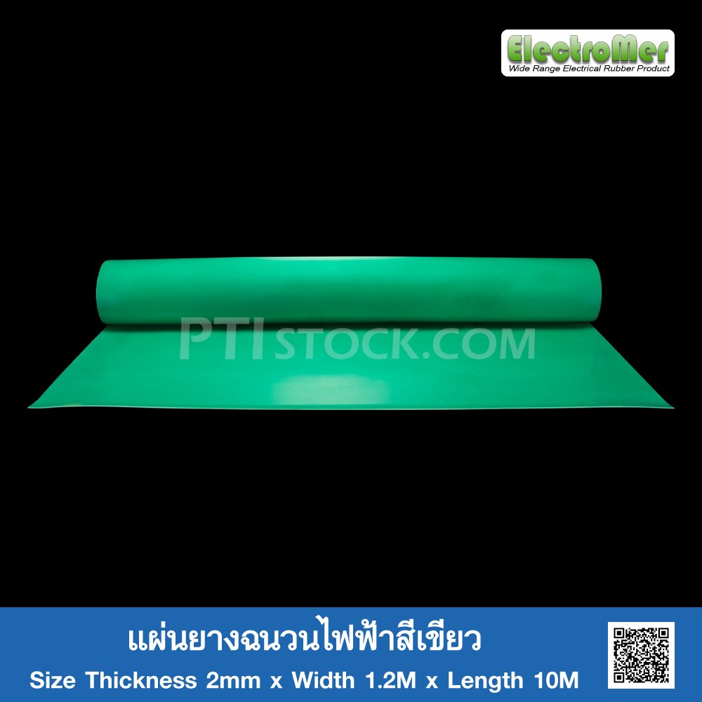 Green PVC Anti Slip Mat, Thickness: 2mm