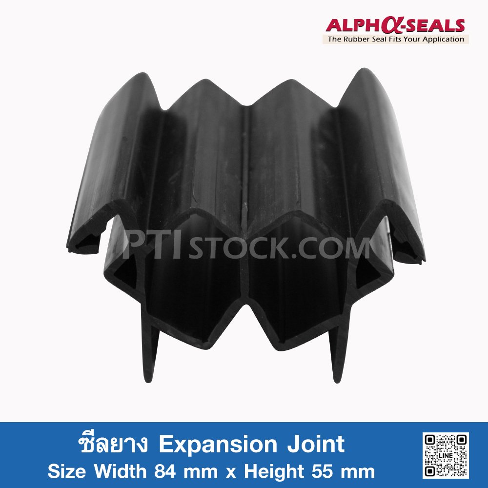 Expansion Joint Rubber Seal 84X55 mm Line OA PTIGLOBAL ptistock