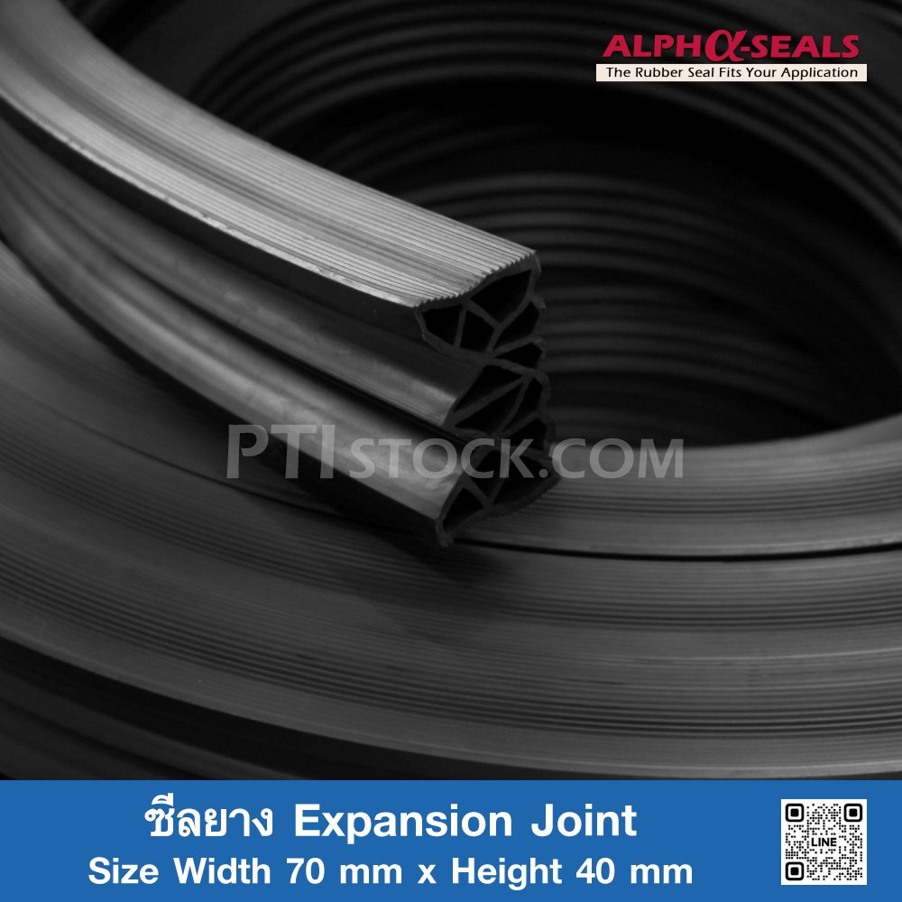 Expansion Joint Rubber Seal 70X40 mm Line OA PTIGLOBAL ptistock