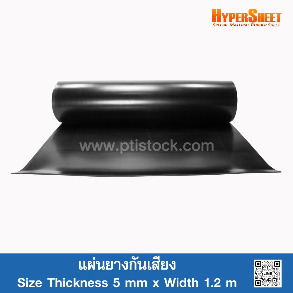 Soundproofing Rubber Sheet 5 mm x 1.2 m ptistock