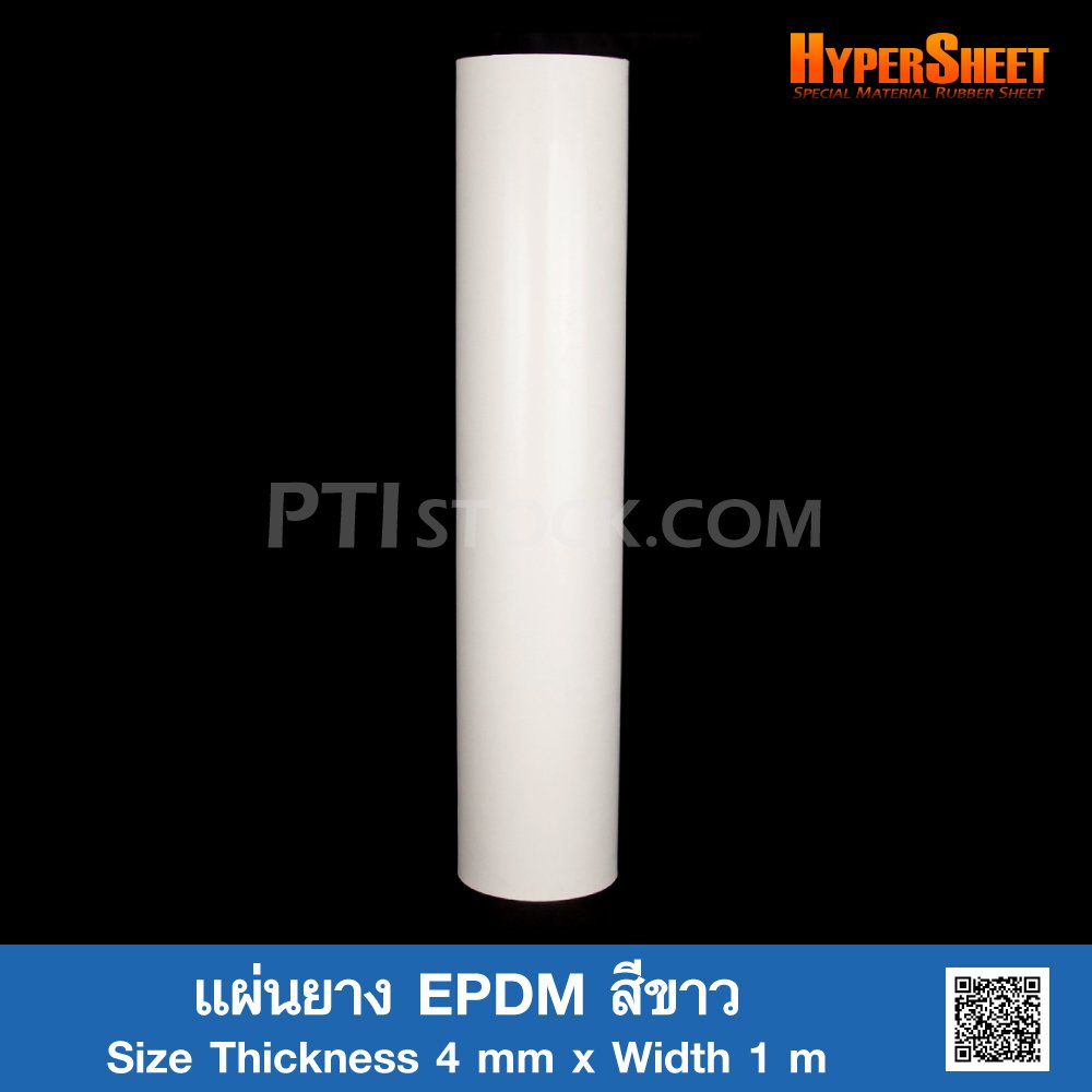 White EPDM Rubber Sheet , Thickness4 mm Tel 0863077319 ptistock