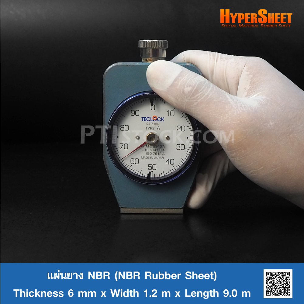 Thin Gauge Nitrile Rubber Sheeting - The Rubber Company