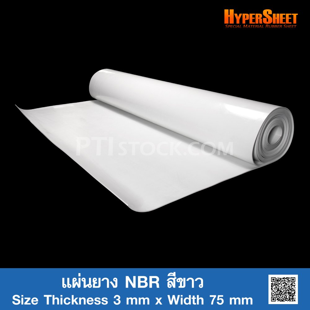 White NBR Rubber Sheet 3 mm ptistock