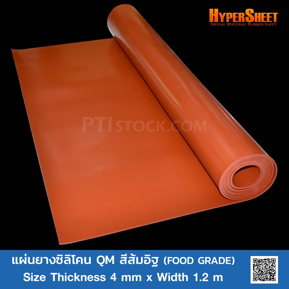 Firebrick Silicone (QM) Rubber Sheet 4 mm