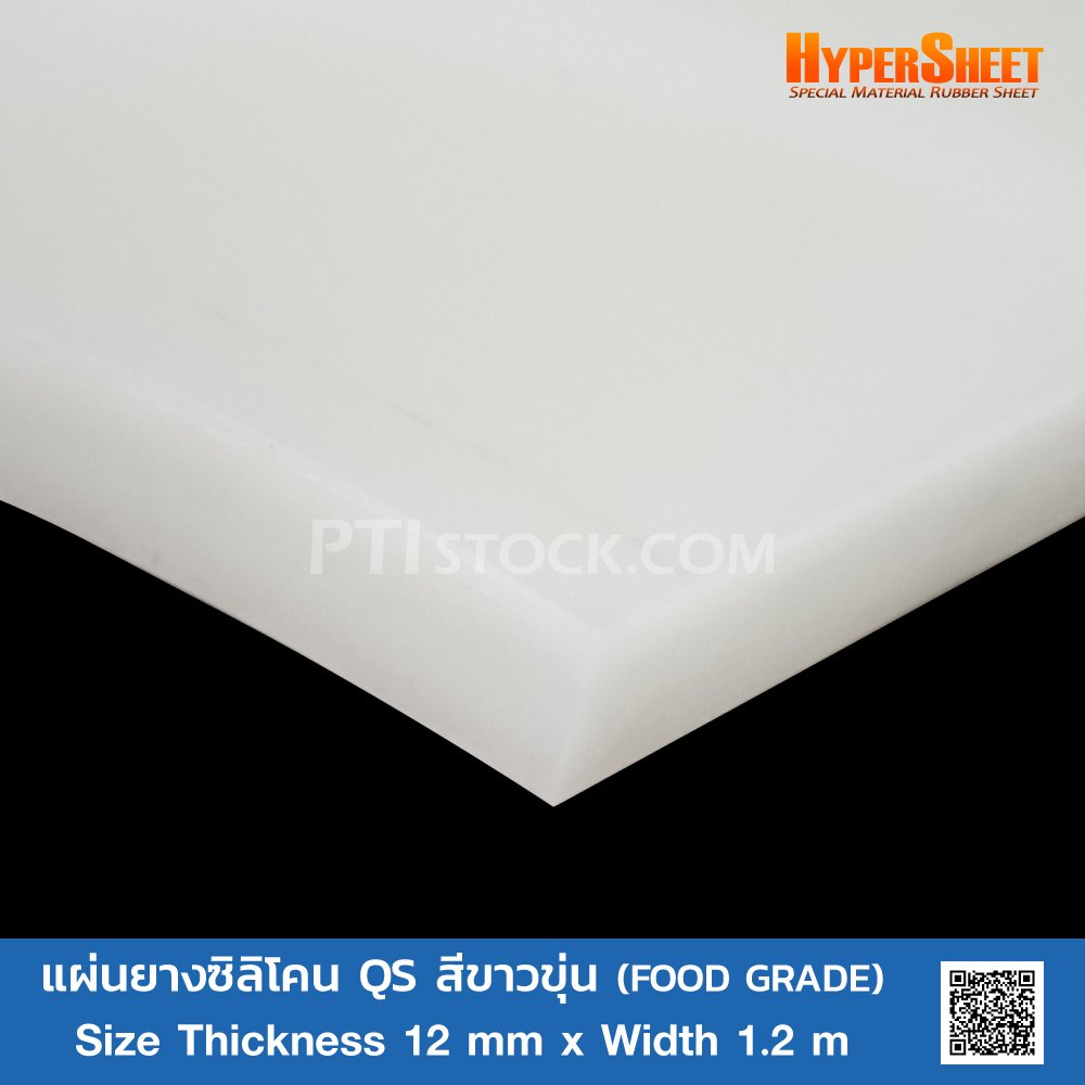 Silicone rubber deals sheet stock