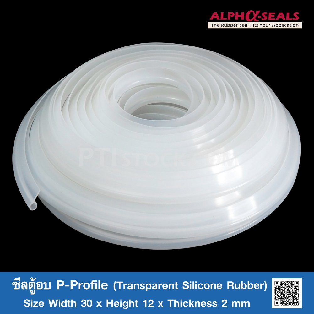 Plaque silicone translucide alimentaire 60 sh° (±5) 100 mm x 100 mm x 3mm  (±0,3) épaisseur no talc