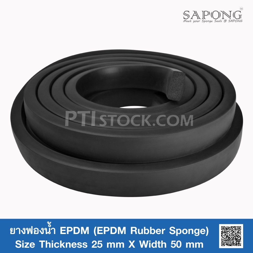 EPDM Sponge Rubber 25x50 mm. ptistock