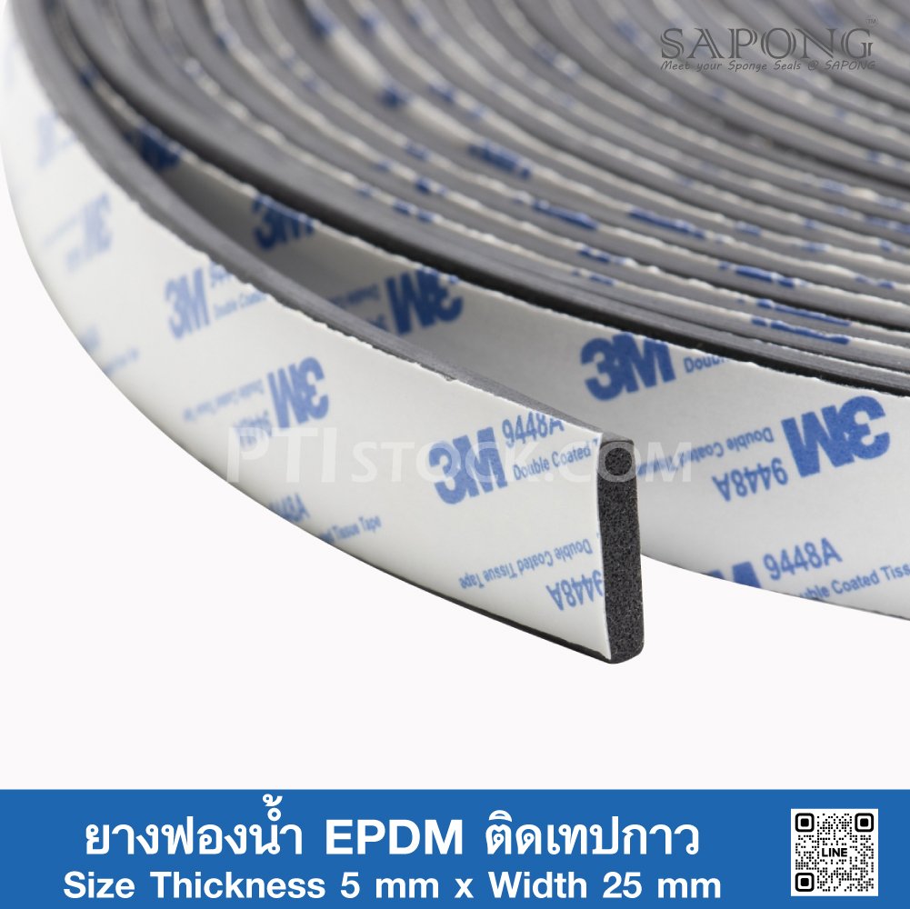 5mm *50 Meters) 3M 9448 Black Double Sided Adhesive Tape for