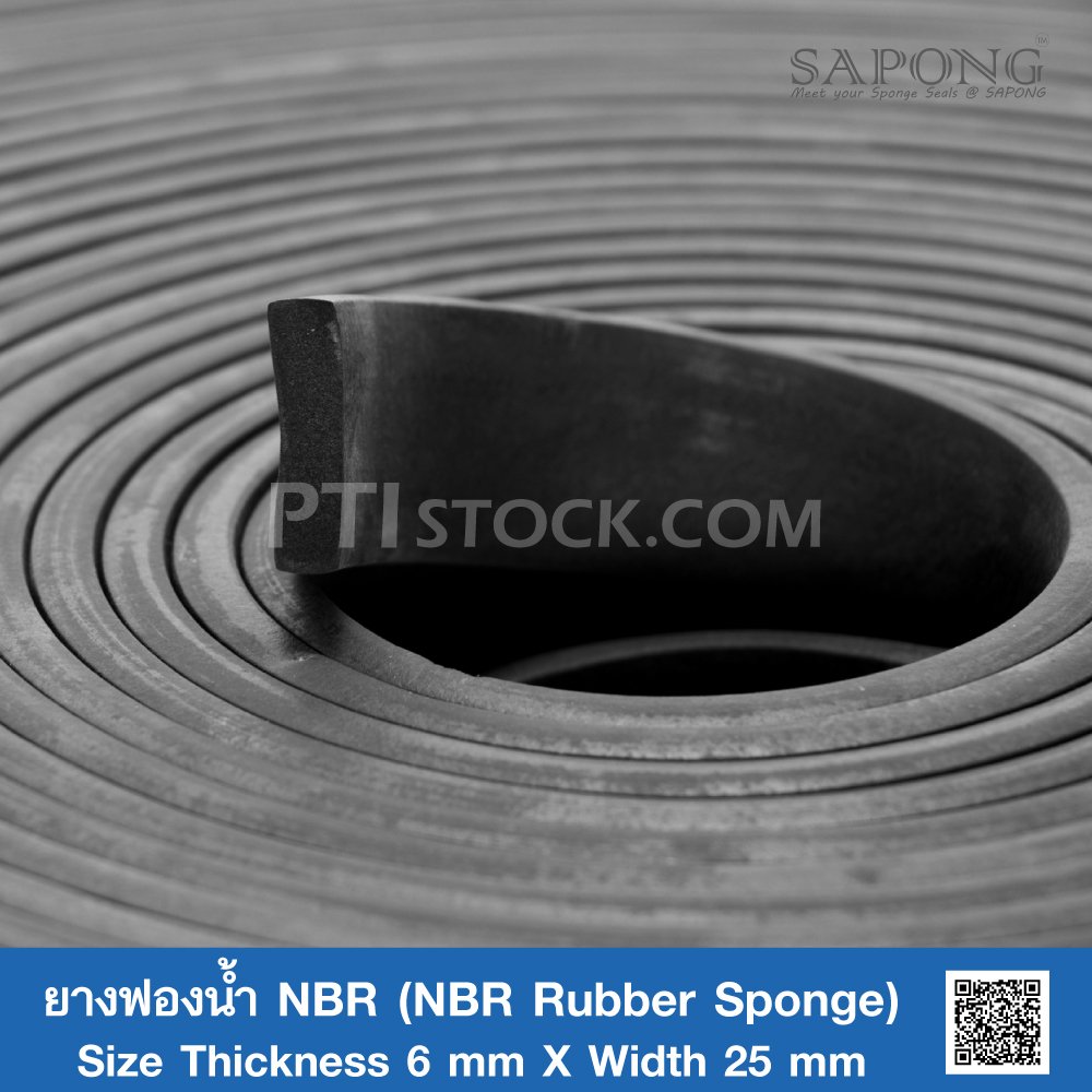 ยางฟองน้ำ NBR 6x25mm