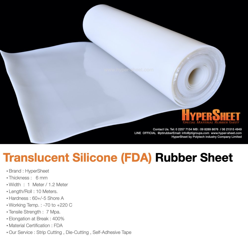 Feuille Silicone FDA transparent 6mm - 1,2m